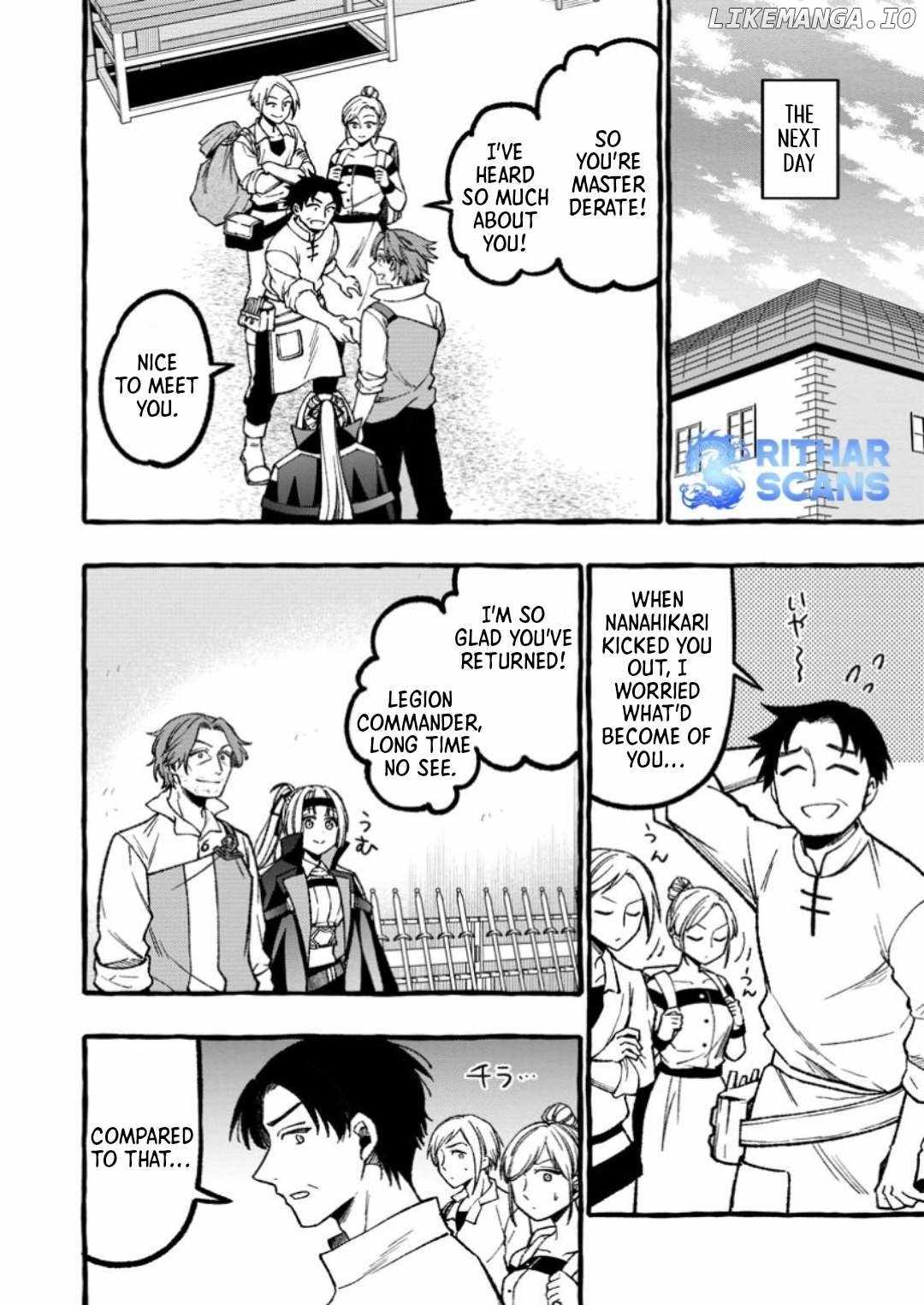 Tsuiho Sareta Ossan Tanya shi, Naze ka Densetsu no Daimeiko ni naru Chapter 7.1 6